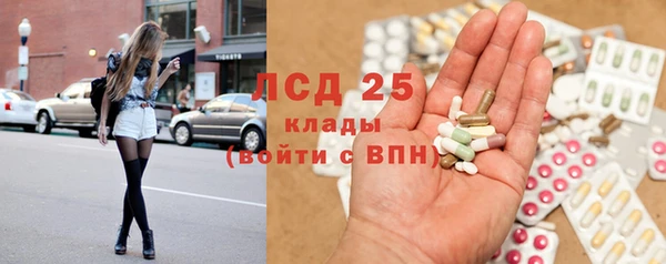марихуана Каменка