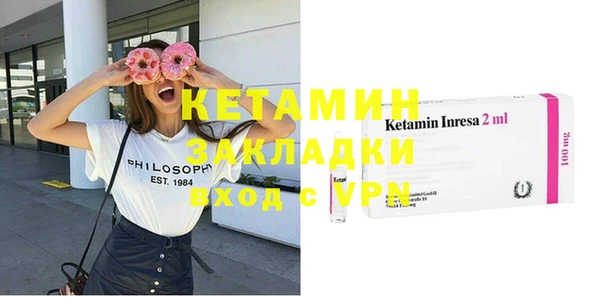 марихуана Каменка
