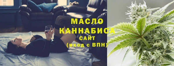 марихуана Каменка